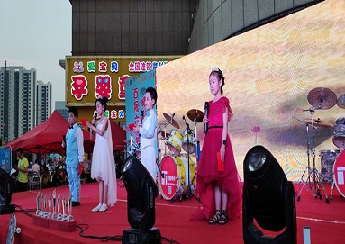 暑假到，歡樂到，百晟廣場開展兒童節(jié)活動