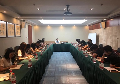 集團行政管理中心 召開“轉(zhuǎn)變作風(fēng)，服務(wù)基層”全體員工大會