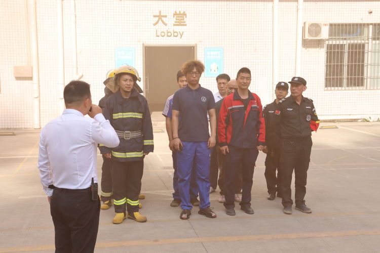 生命高于一切，安全重于泰山