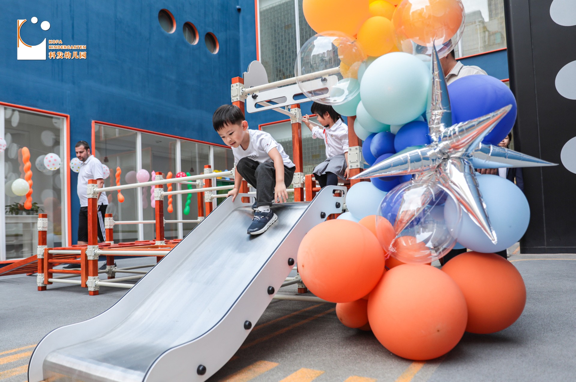 科發(fā)幼兒園迎來(lái)新學(xué)年